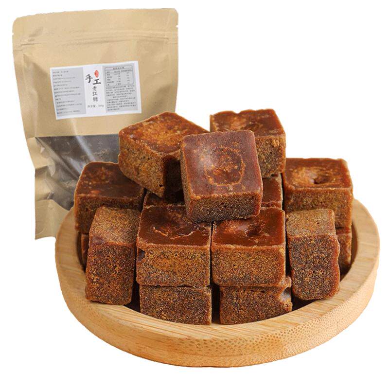 正宗广西古法手工老红糖块1500g传统甘蔗土黑糖 痛经月子产妇包邮