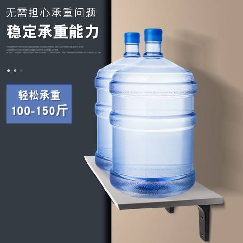 左钢不锈钢弯型支架五金件白色支架批发铁置物架黑/墙上支撑架