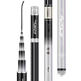 猛攻淦将鱼竿手竿超轻超硬调轻量大物竿鲢鳙草青台钓竿钓鱼竿手杆