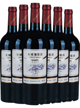 长城金装g313解百纳干红葡萄酒
