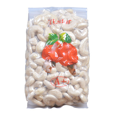 真空装天然不添加生腰果全国包邮