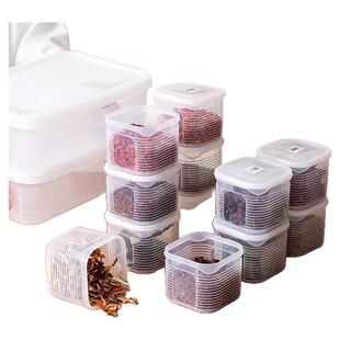 香料收纳盒 调料盒子干料花椒八角桂皮大料厨房家用密封调味罐