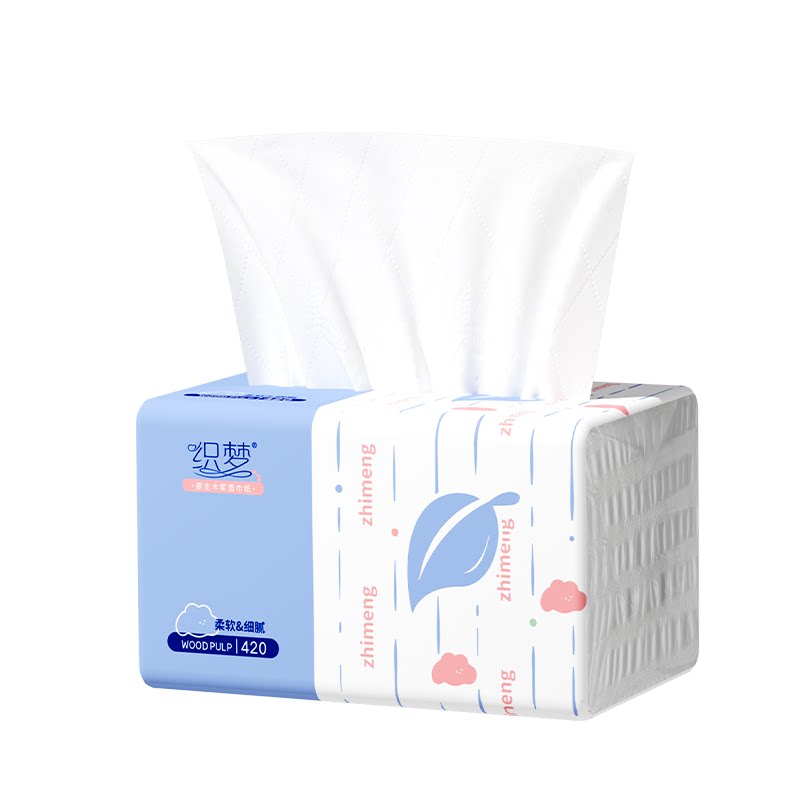 400张30包纸巾抽纸家用实惠整批卫生纸巾擦手纸婴儿面巾纸餐巾纸
