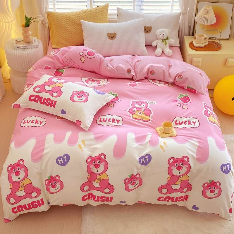 小清新纯棉被套单件全棉被罩150x200单人宿舍180x200x230双人被单