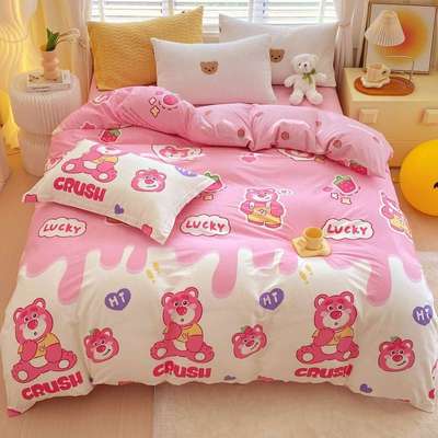 小清新纯棉被套单件全棉被罩150x200单人宿舍180x200x230双人被单