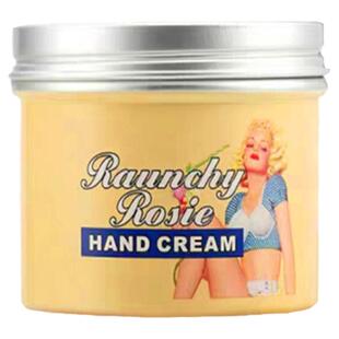 格兰玛弗兰护手霜保湿护理四季滋润不油腻清爽好用女手膜淡香调