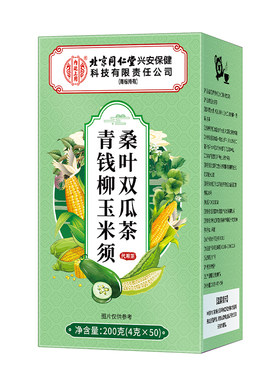 【糖友力荐】桑叶冬瓜苦瓜双瓜茶