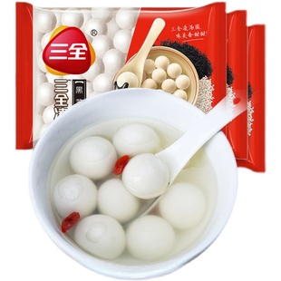三全整箱黑芝麻花生汤圆商用元宵糯米圆子早餐半成甜品455g*20包