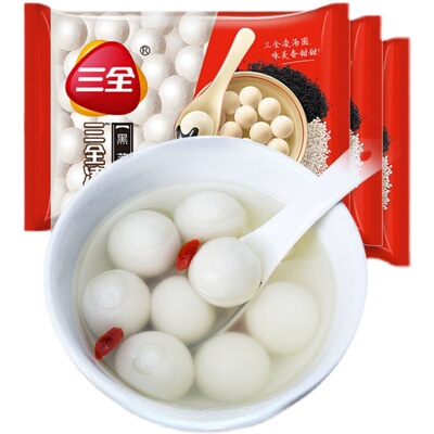 整箱20包三全汤圆黑芝麻花生批发