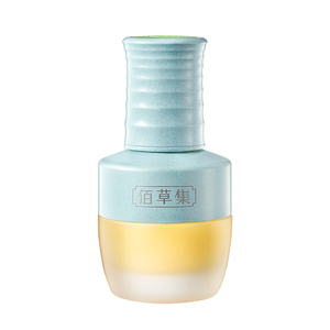 佰草集修源五行仙草油抗皱紧致提亮护肤精华