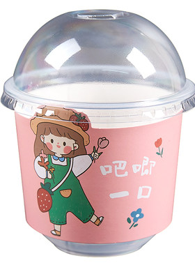 暴富发财烘培360ml草莓芒果杯套