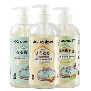 又宠狗狗沐浴露宠物沐浴液泰迪比熊短长毛犬除螨留香洗澡专用香波