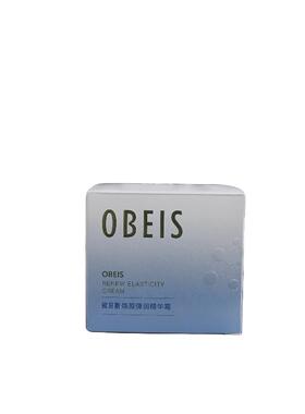淡化细纹广州眼霜欧贝斯抗皱