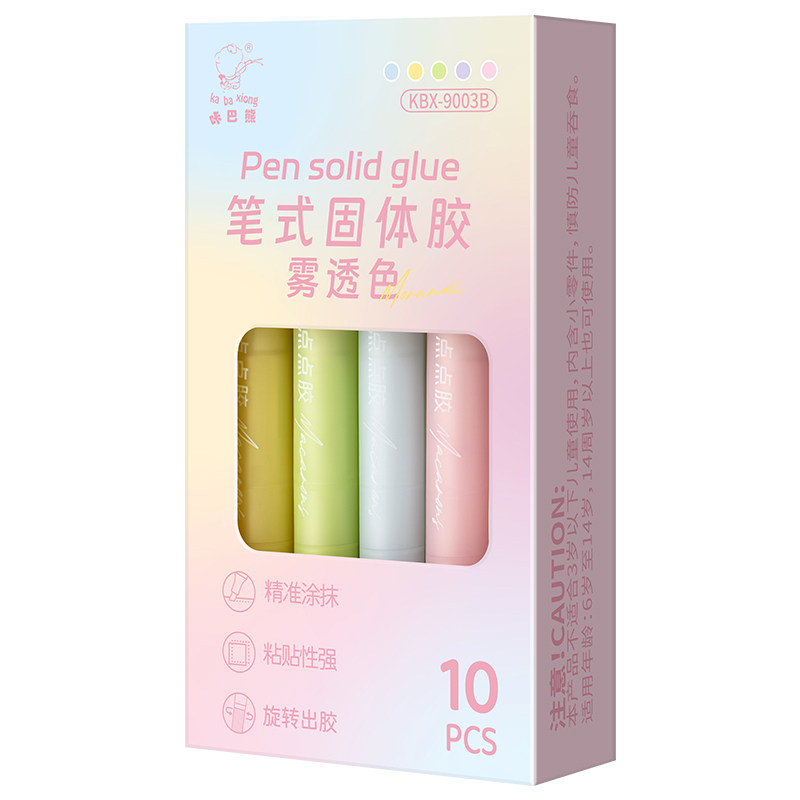 笔形胶棒固体胶高粘度小学生手工