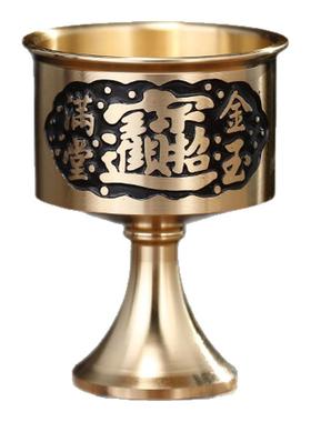 新款供杯纯黄铜酒杯家用三连水杯招财供水杯佛前供佛水杯高脚贡杯