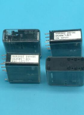 议价现货 SGR282Z 24VDC 进口正品 4A 250VAC 继电器 8脚 可直拍