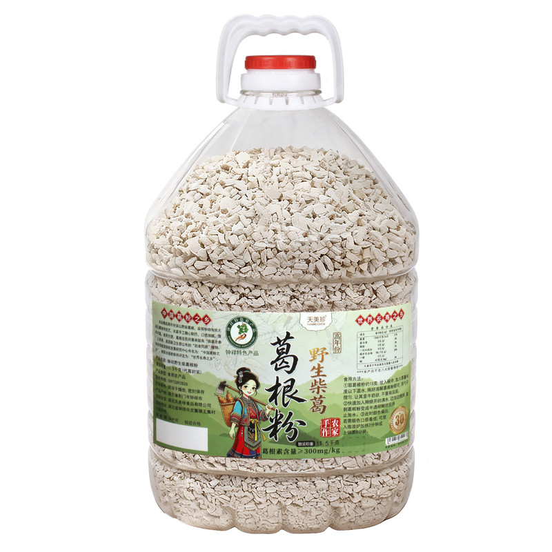 量贩装葛根粉钟祥葛根粉酒店用