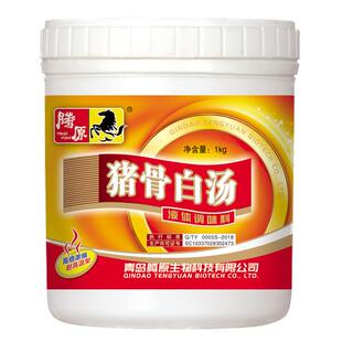 腾原鸡猪牛羊大骨白汤膏增香增白浓缩商用高汤骨汤火锅麻辣烫底料