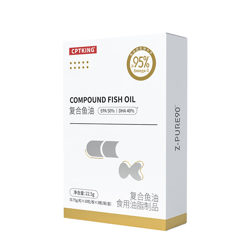cptking赛霸鱼油EPA高纯度rtg欧米伽3健身omega3成人用官方旗舰店