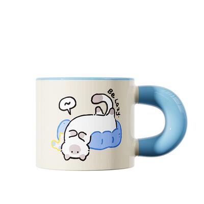 炊大皇马克杯陶瓷水杯子