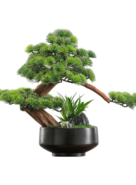 乔迁送礼迎客松桌面面摆件