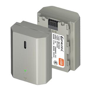 【国家3C认证】NP-FZ100相机电池Type-C直充适用索尼A7M4 A7C2 ZVE10M2 ZVE10二代 A7C A9M3 A7CR ZVE1 FX30