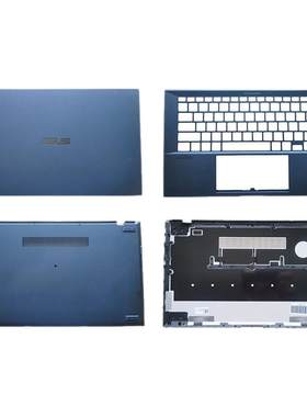 适用 ASUS华硕ExpertBook B9450FA B9440 A壳 C壳 D壳 屏后盖外壳