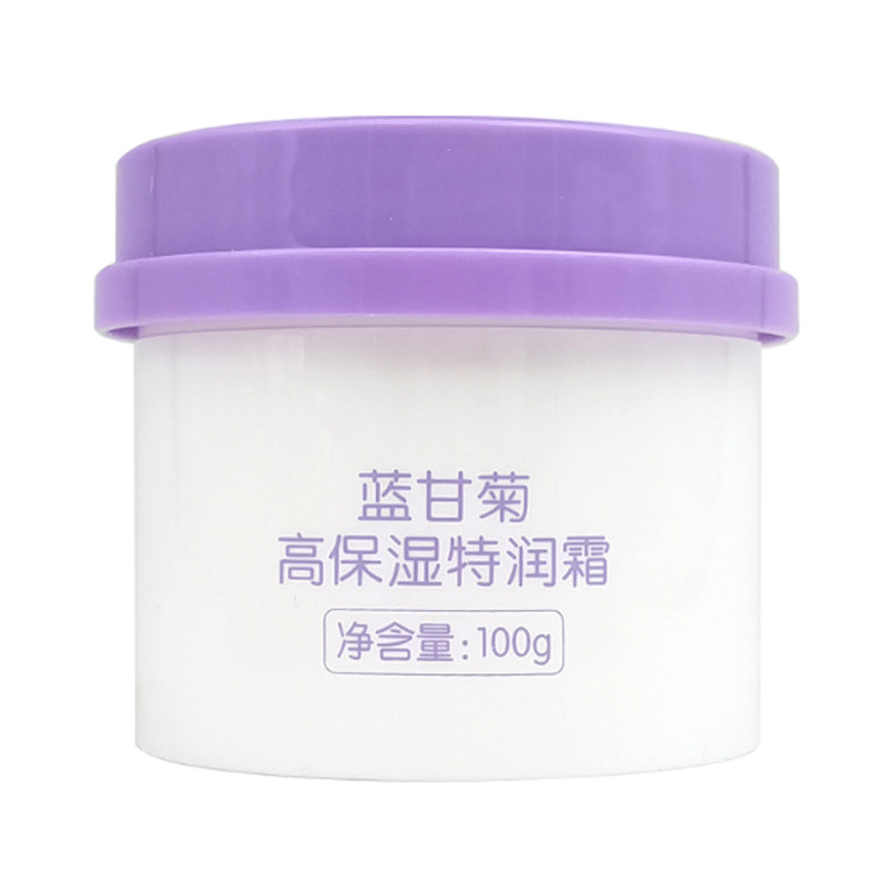 宝宝金水双石斛舒缓面霜防皴裂