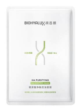 润百颜净肤控油祛痘面膜修护舒缓