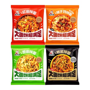 寝室速食泡面顾大嫂big版袋装