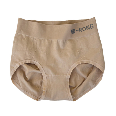 新款宽腰字母边微腹无缝女士内裤