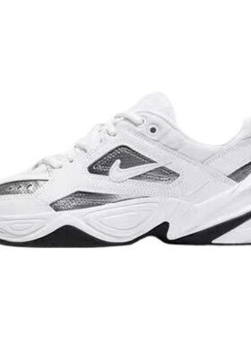 Nike耐克女子复古m2k老爹鞋