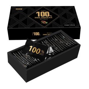 100%每日纯黑巧克力5盒装俄罗斯风味0无糖精可可脂健身休闲小零食