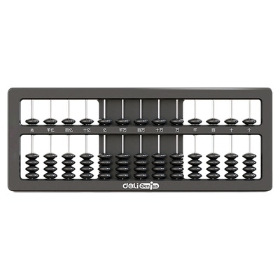 得力算盘二年级下册小学生儿童珠心算一年级幼儿园五珠珠算三年级上册老式5珠7珠13档数字数学学具算术算数