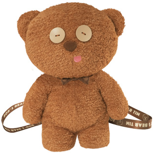 灵动创想小黄人tim熊双肩包2way痛包书包毛绒背包可爱生日礼物女