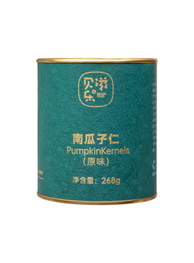 贝乐滋新货低温烘焙南瓜子仁