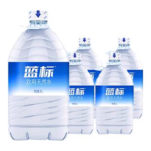 今麦郎软化纯净水蓝标5L*4桶*2箱整箱批特价大桶装饮用水非矿泉水