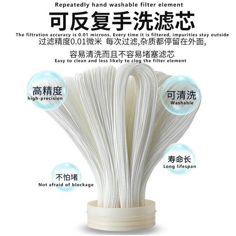 PVDF净水器滤芯全屋自来水机不锈钢超滤洗过滤器净水机手卧式膜