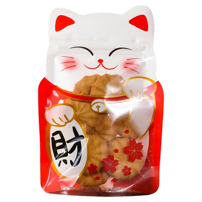 牛轧糖烘焙网红自封袋雪花酥饼干