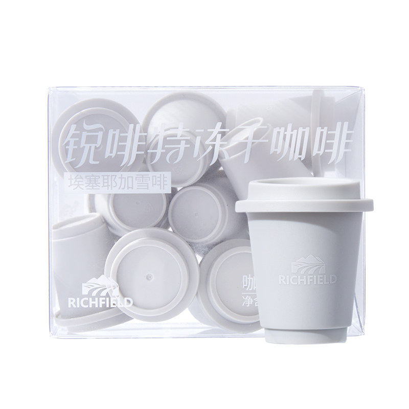 锐啡特冻干咖啡埃塞耶加雪啡咖啡速溶咖啡