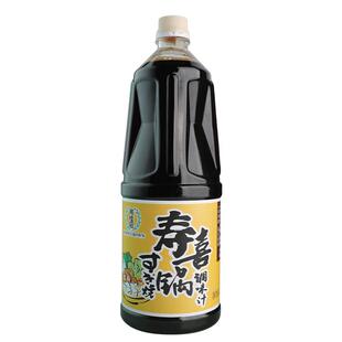 月桂冠寿喜烧锅酱汁底料1.8kg大瓶商用业务装 纯正日式火锅底料