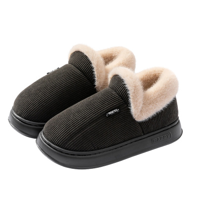 棉拖鞋男款冬季包跟外穿