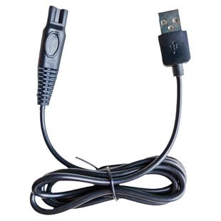 适用SAST先科电动剃须刀SAST-D08充电线胡须刀USB充电器两孔配件