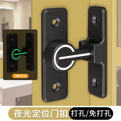 免打孔防盗门插销门扣门栓门闩推拉门锁扣90度直角移门锁扣谷仓门