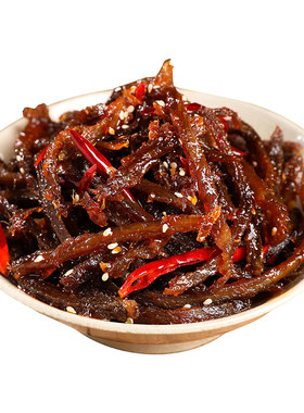 满减椒盐记即食冷吃70g天椒牛肉