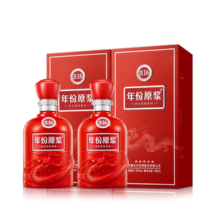 古井贡酒年份原浆古16-50度500ml*2瓶浓香型国产白酒婚宴商务宴请