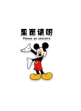网红打卡拍照布置咖啡馆店墙面装饰公仔奶茶门口吸引顾客里面请