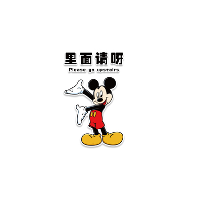 网红打卡拍照布置咖啡馆店墙面装饰公仔奶茶门口吸引顾客里面请