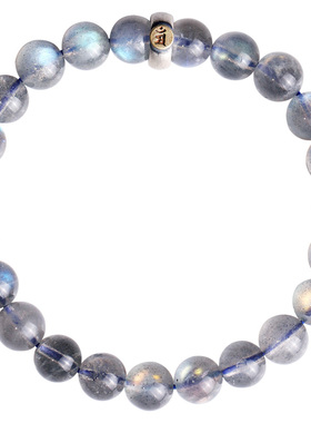 心斋堂收藏灰月光石本命年手串女