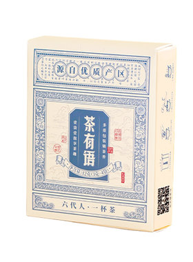 谢裕大红茶绿茶冷泡小砖茶12g